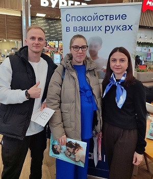 Екатеринбургский филиал «СОГАЗ-Мед» принял участие в фестивале «МамСказково», новости, пресс-релизы, статьи, «СОГАЗ-Мед», омс